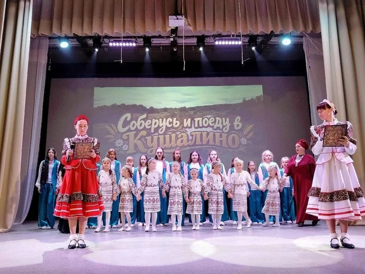 Провинция