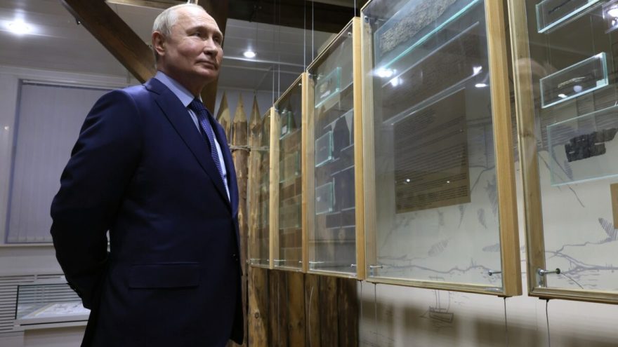 земли