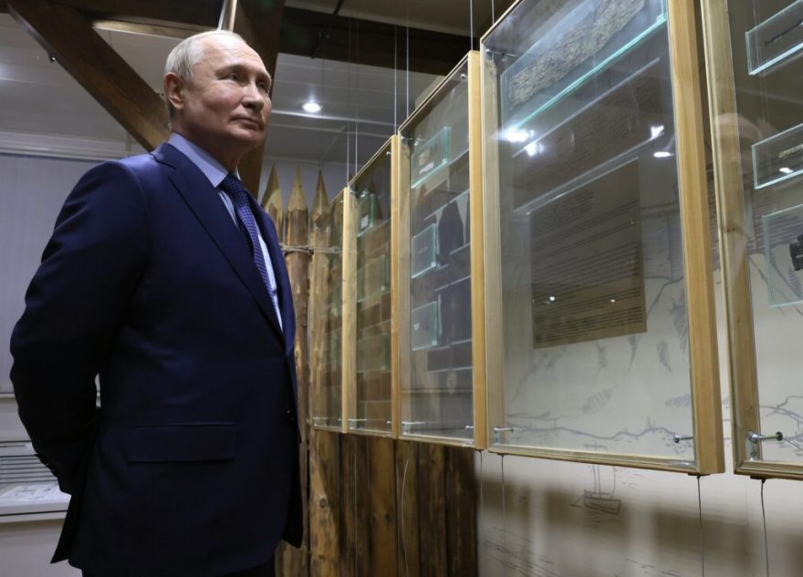 земли