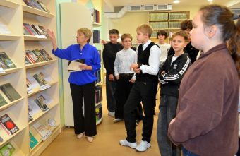 выставку
