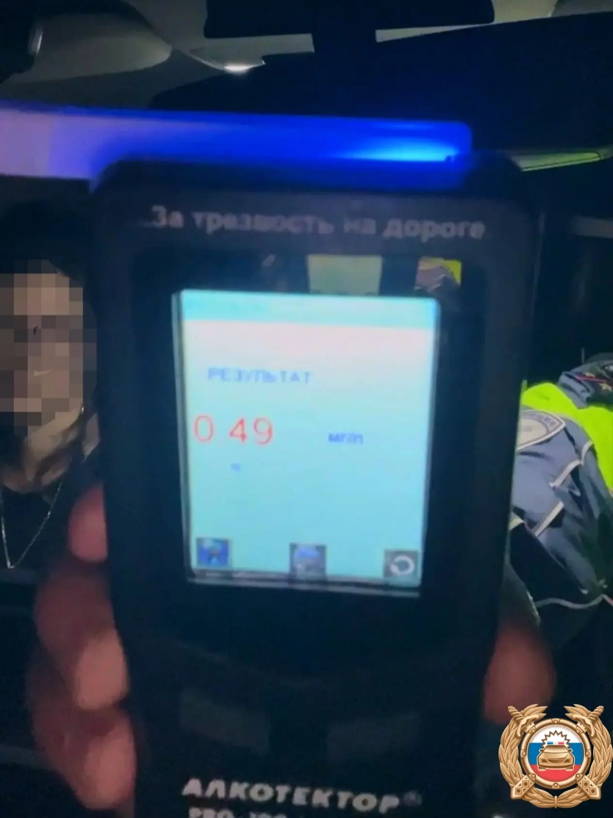 водителей
