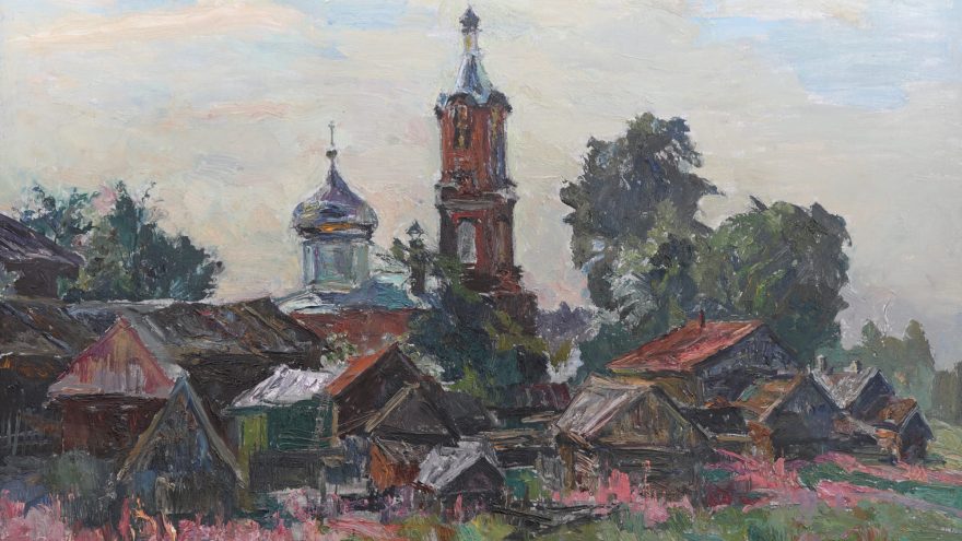 Орловского