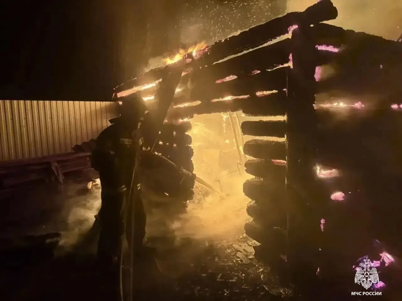 баня