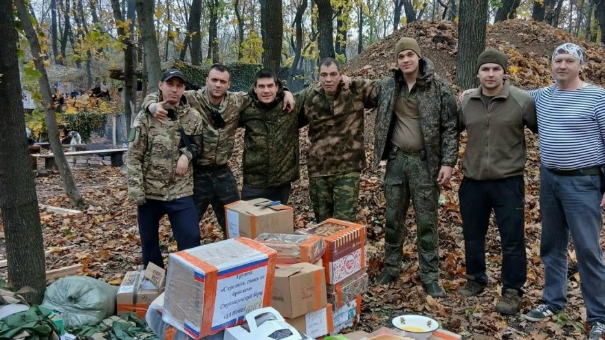 помощь