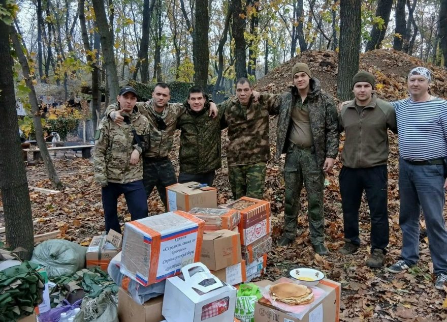 помощь