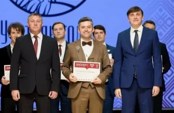 Тверской