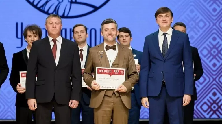 Тверской