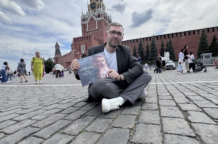 Жители Твери узнают о судьбе коллекции негативов сельского фотографа Жители Твери узнают о судьбе коллекции негативов сельского фотографа