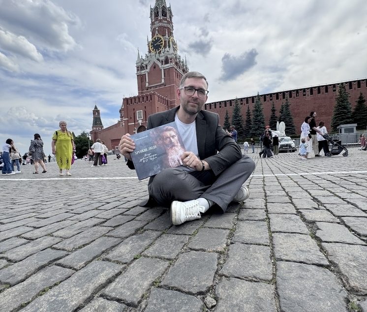Жители Твери узнают о судьбе коллекции негативов сельского фотографа