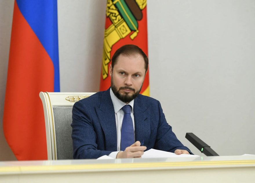 Виталий Королев: Принял решение расширить региональную программу «Земский учитель»