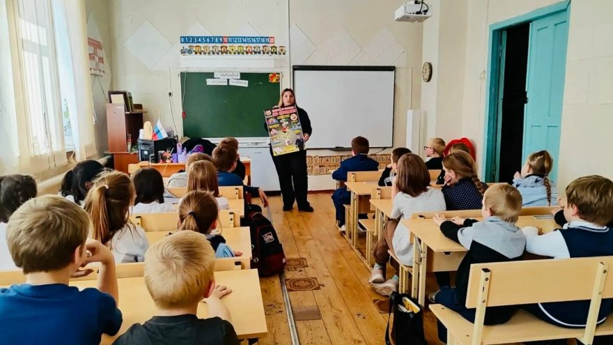 разобрали