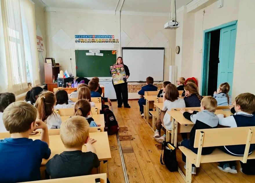 разобрали