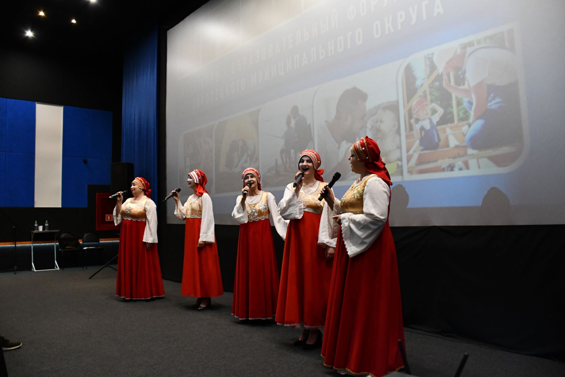 В Торопце прошел культурно-образовательный форум отцов