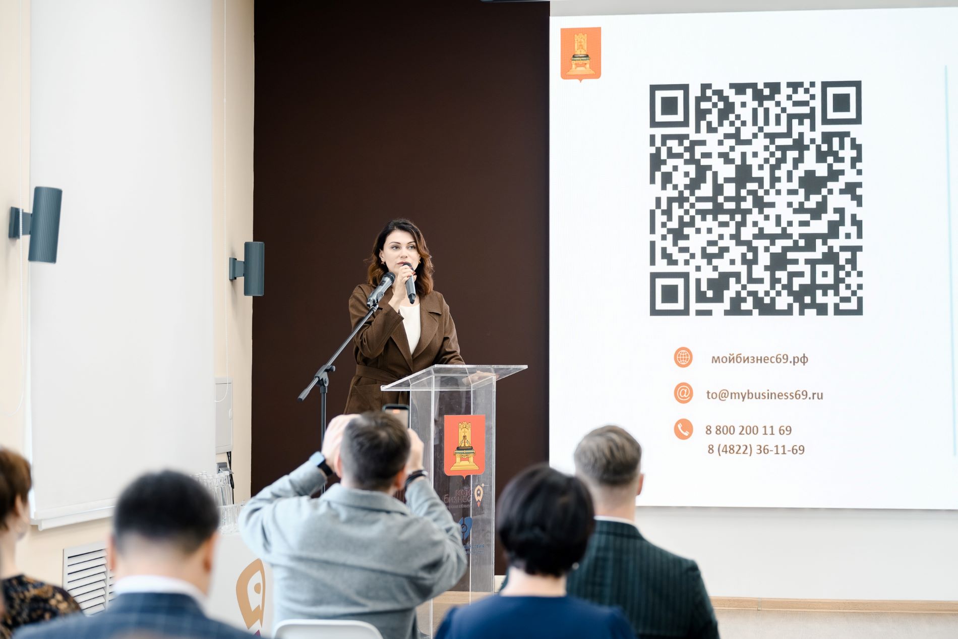 Предпринимателям Тверской области рассказали об изменениях в платформенной экономике