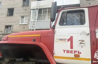 погиб