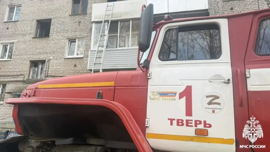 Во время пожара в Твери погиб человек