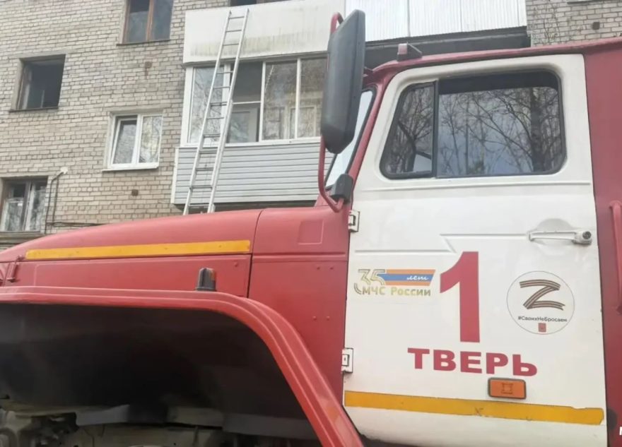 погиб