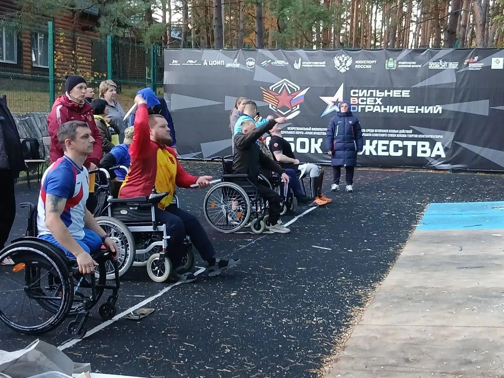 Спортсмены-участники СВО из Тверской области завоевали четыре медали