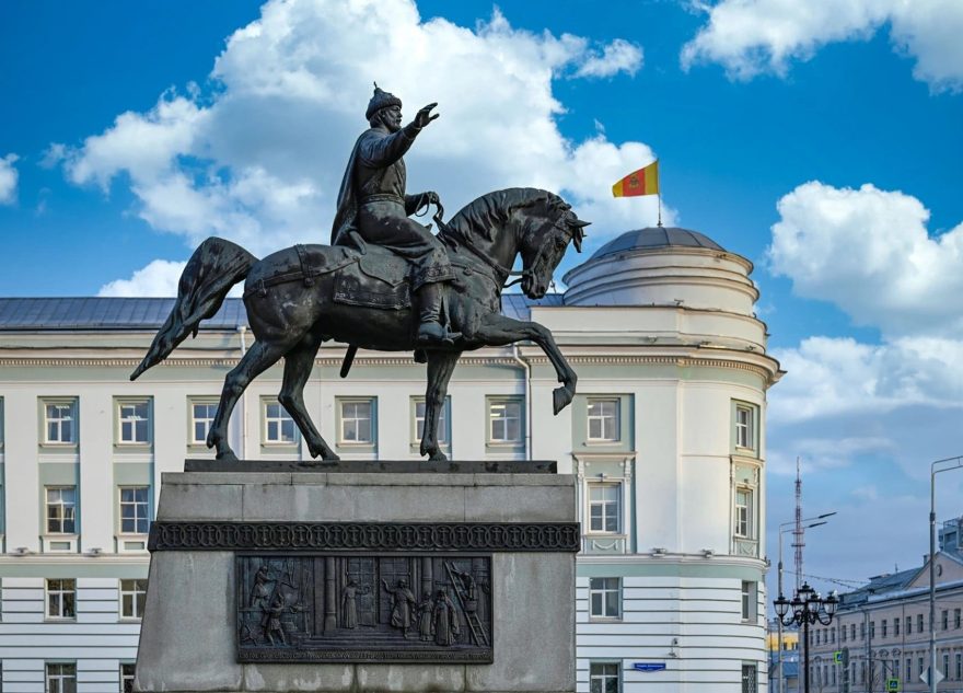 герба