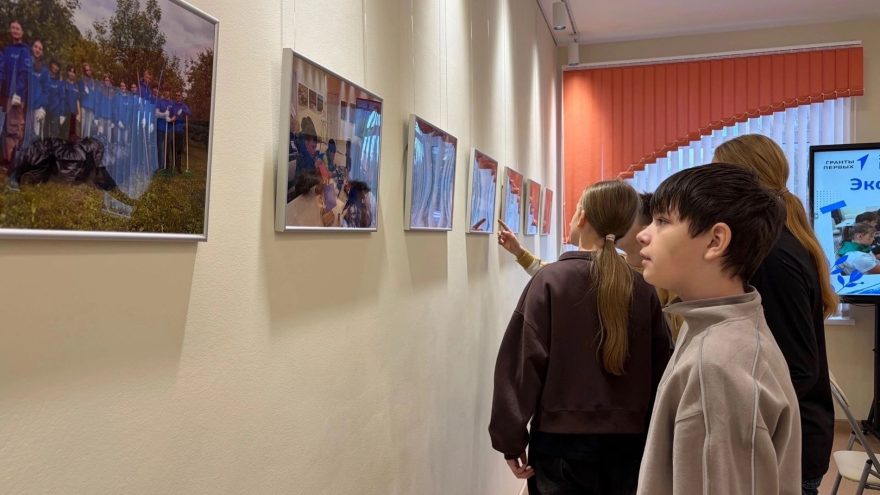 фотовыставка