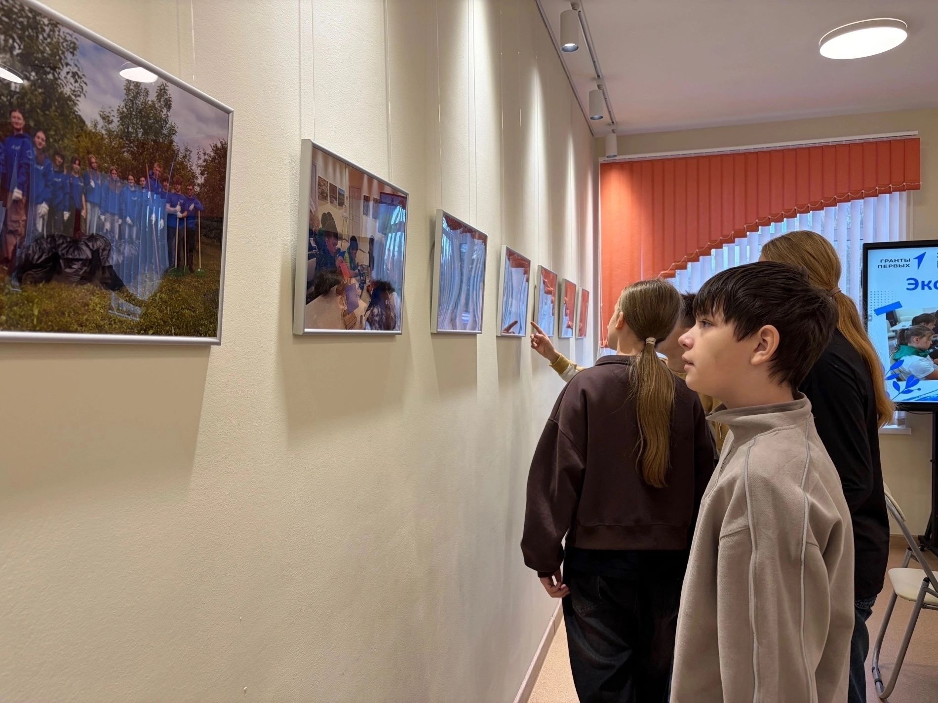 фотовыставка