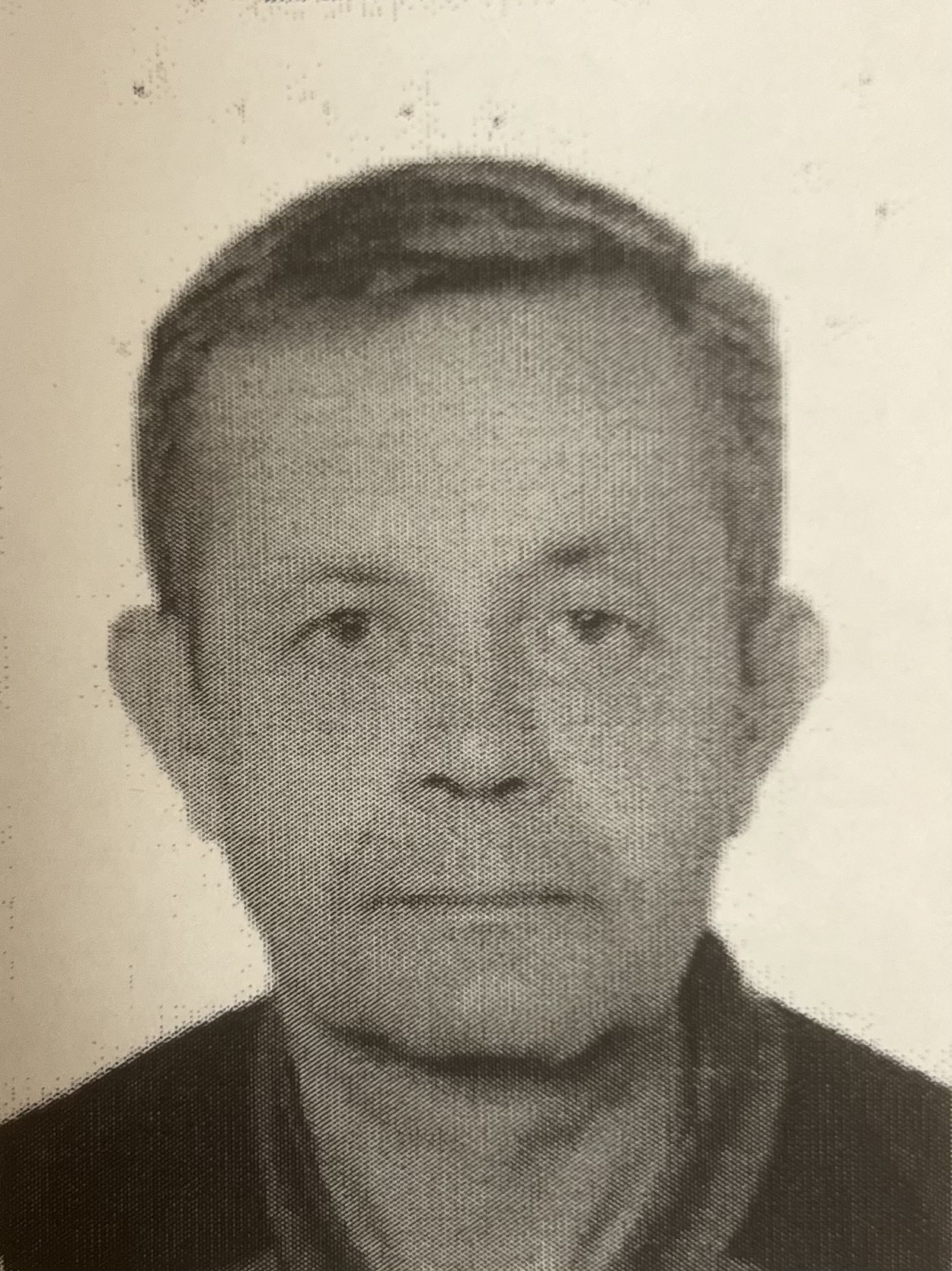 Тверской