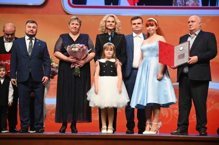В Большом Кремлёвском дворце чествовали семью Кискиных из Тверской области Кремлёвском