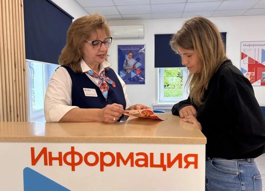 пилотный