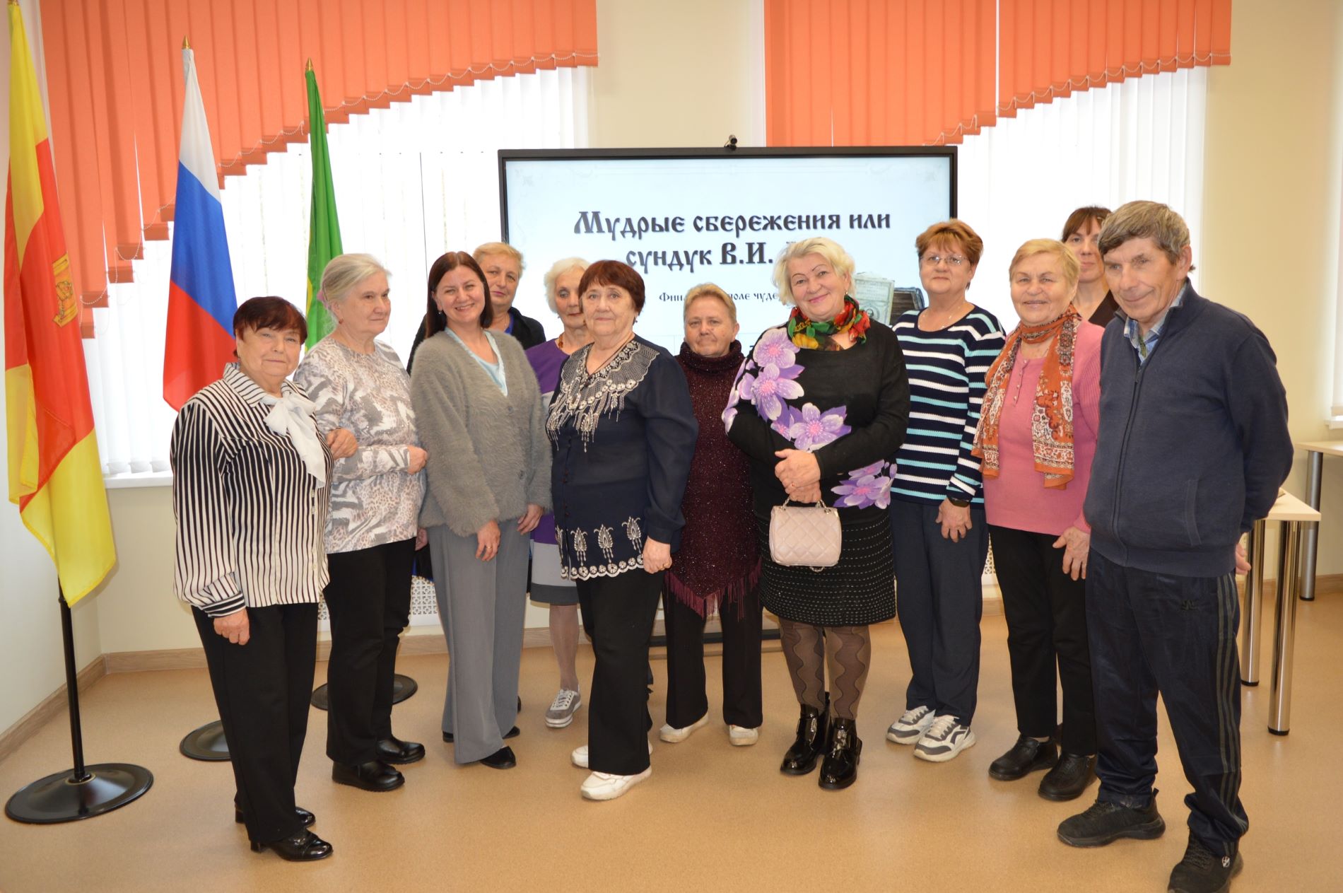 На «Поле чудес» в Торопце открыли сундук с сокровищами