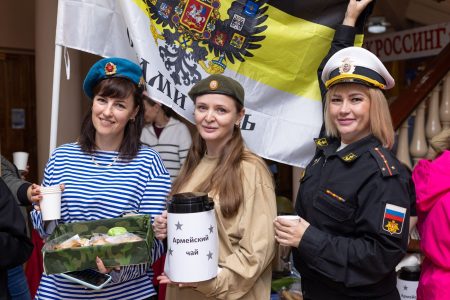 В Тверской области прошла благотворительная ярмарка в помощь бойцам СВО ярмарка