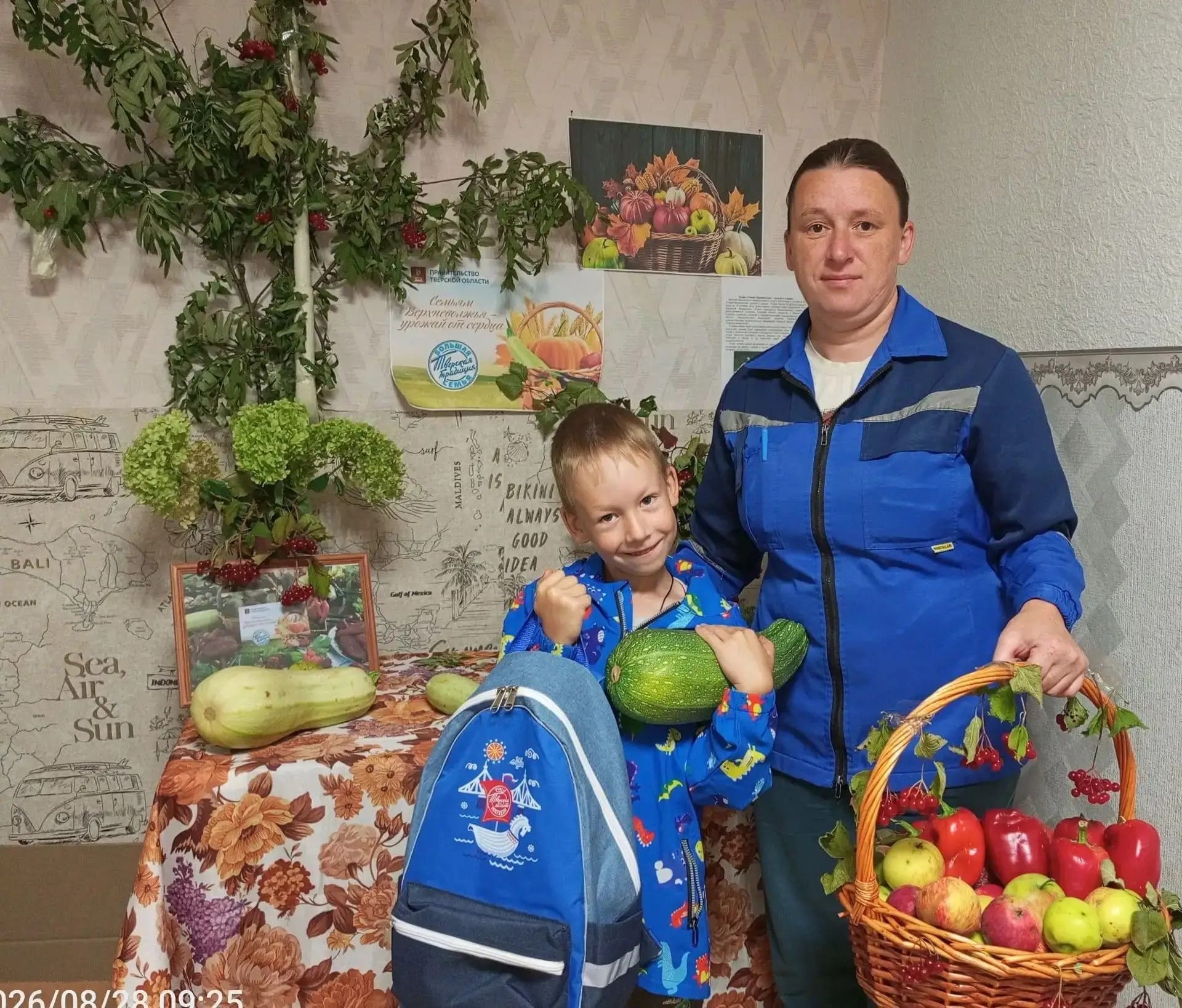 Больше 10 тонн овощей и фруктов передали 2800 семьям Тверской области