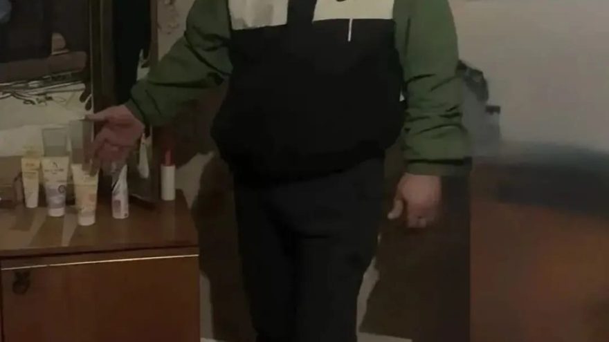 дорого