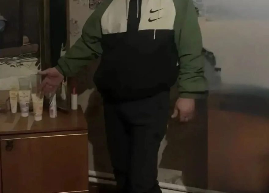 дорого