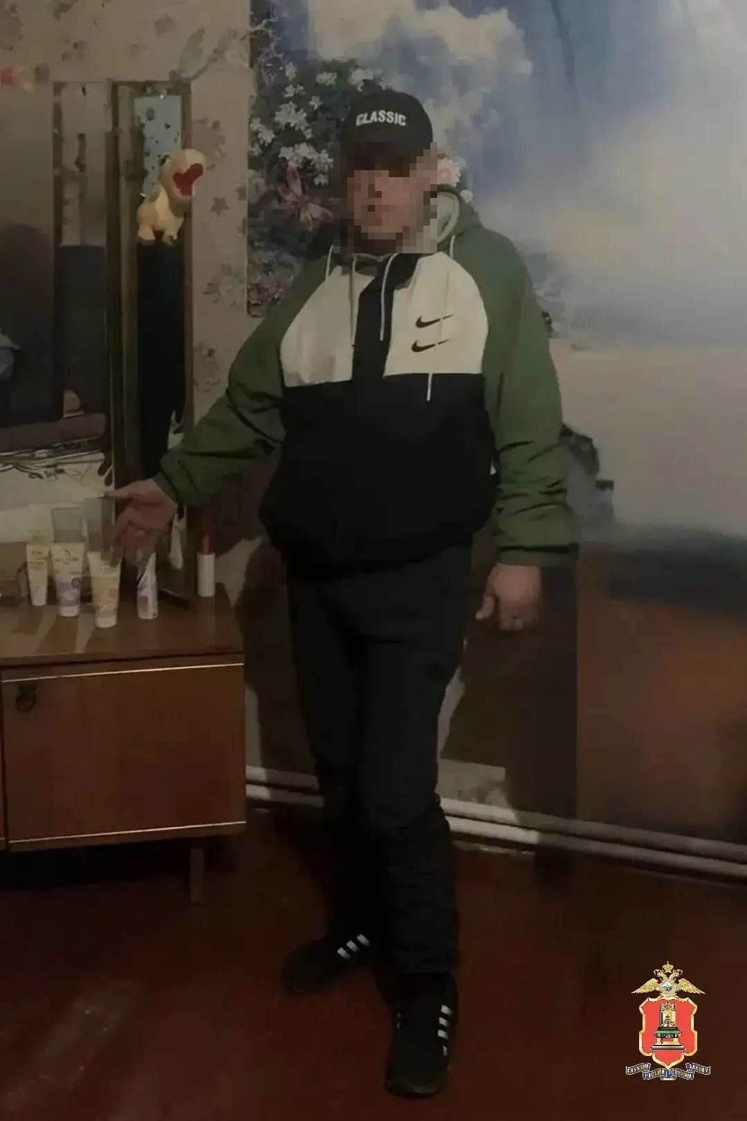 дорого