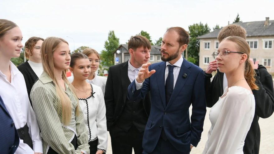 молодёжь