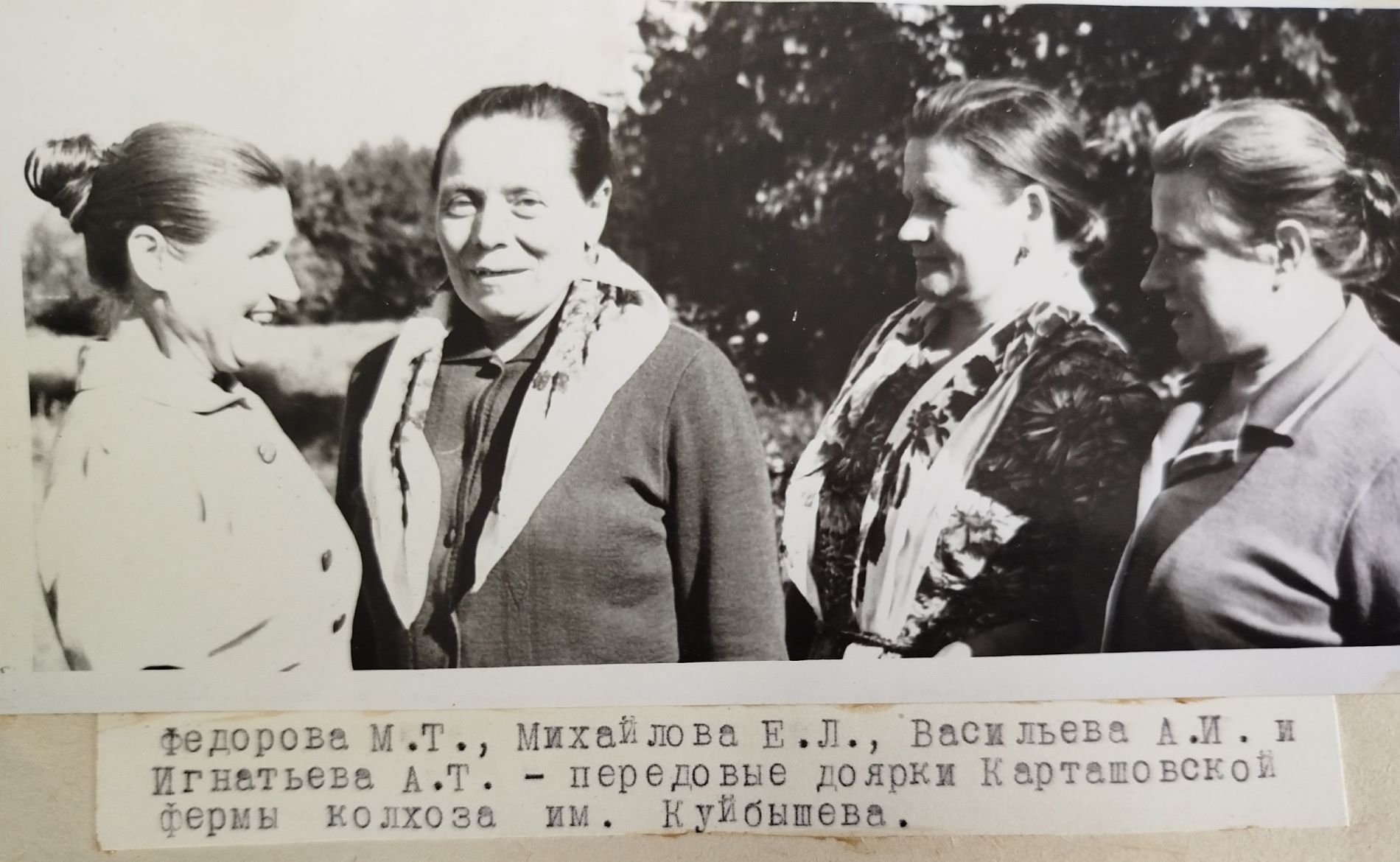К Дню работника сельского хозяйства в Торопце опубликовали уникальные фотографии