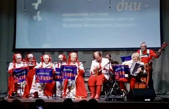 Фестиваль «Андреевские дни» в Верхневолжье: сохраняя традиции и вдохновляясь творчеством великого Василия Андреева Фестиваль «Андреевские дни» в Верхневолжье: сохраняя традиции и вдохновляясь творчеством великого Василия Андреева
