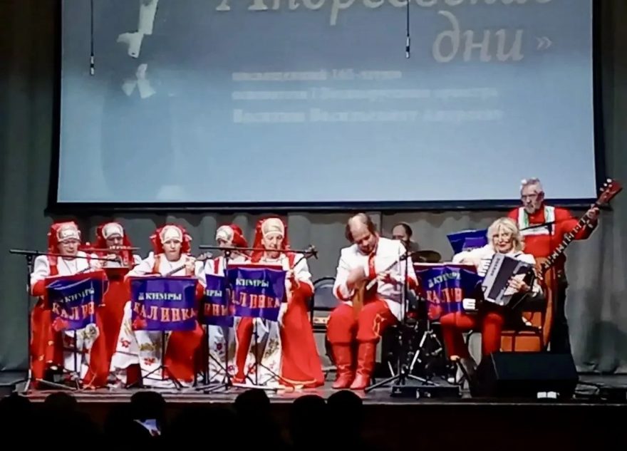 Фестиваль «Андреевские дни» в Верхневолжье: сохраняя традиции и вдохновляясь творчеством великого Василия Андреева