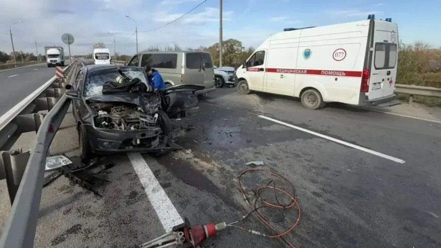 пострадали