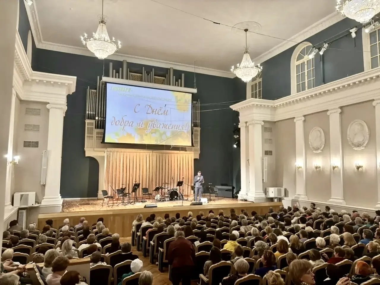 «Мы учимся у старшего поколения»: в Твери прошло торжественное мероприятие в честь Дня пожилого человека