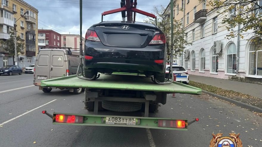 управления
