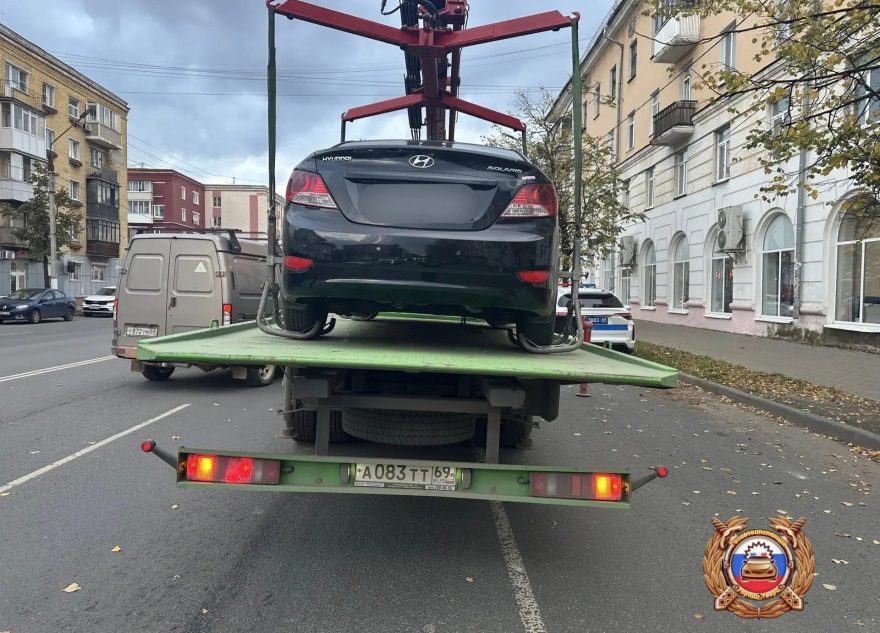 управления