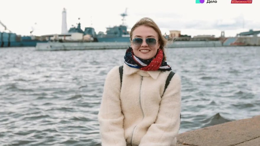 времени