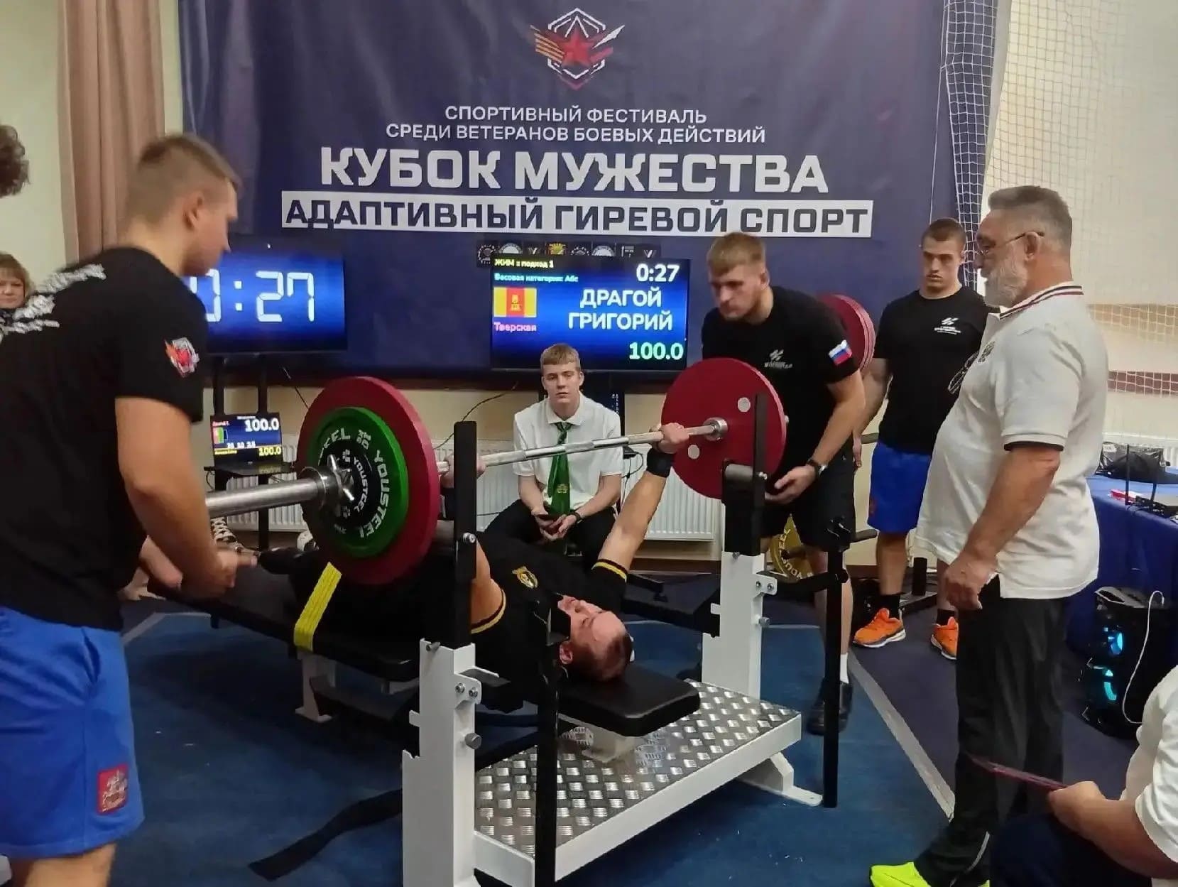 Спортсмены-участники СВО из Тверской области завоевали четыре медали