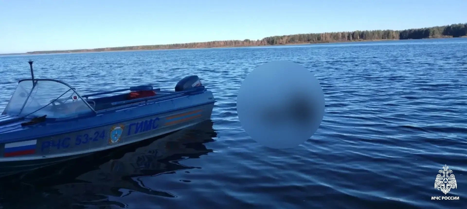 тело