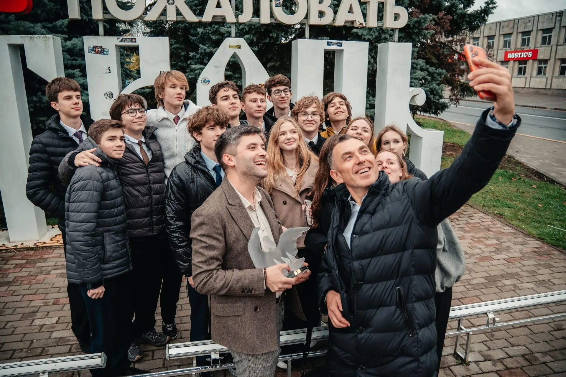Алексей Морозов вернулся в Тверь с «Большим хрустальным пеликаном»
