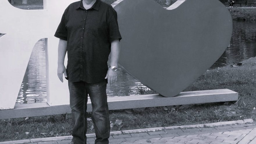 Андрей Рева из Тверской области погиб в зоне СВО