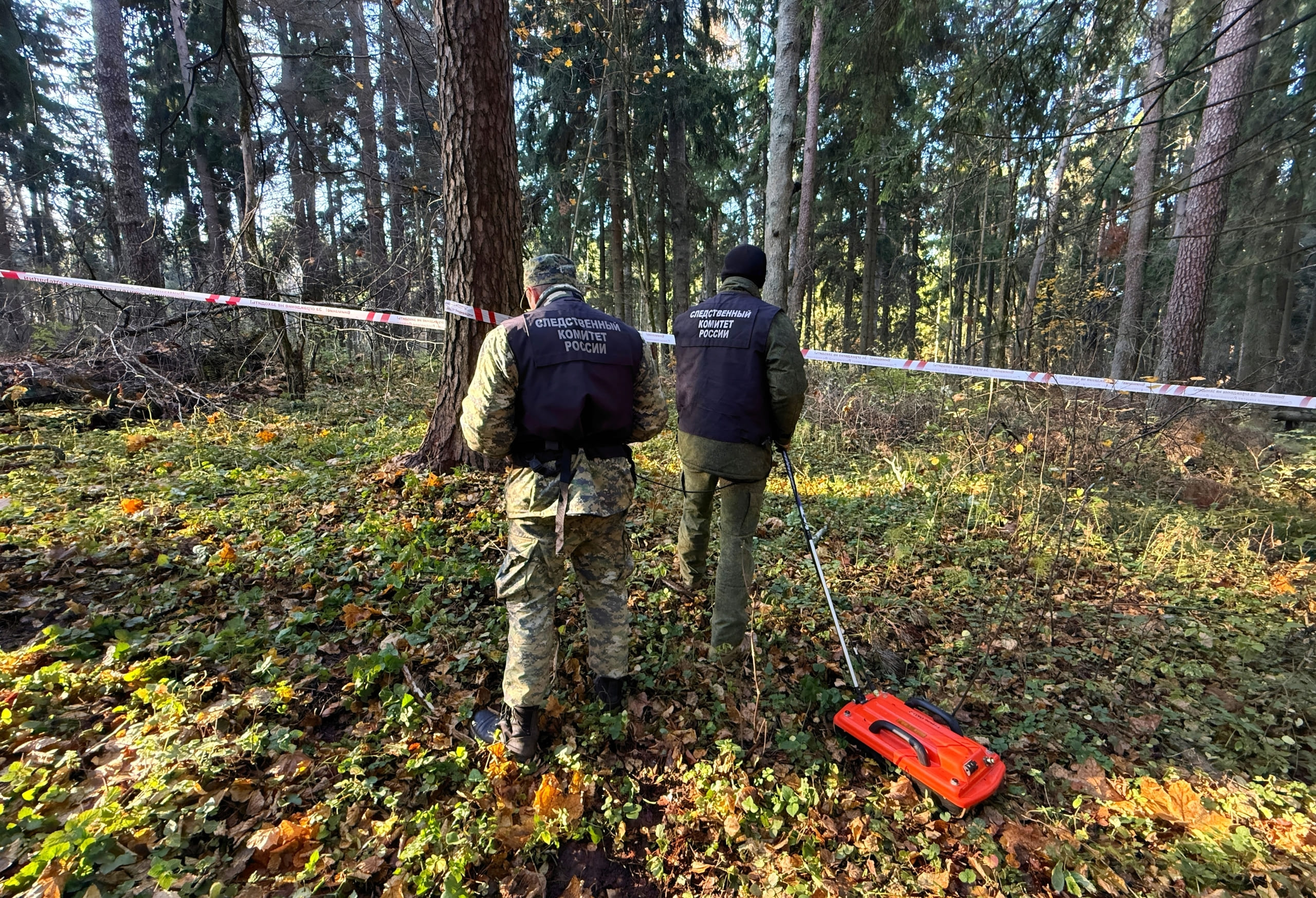 В Тверской области изучают останки времен оккупации