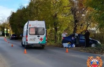 столкнулись