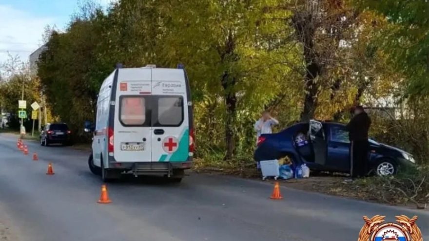 столкнулись